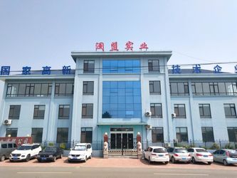Porcellana Qingdao Lanmon Industry Co., Ltd Profilo Aziendale