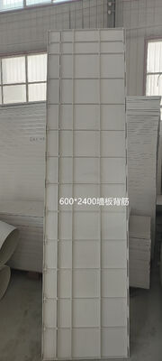 SMC Compression Molding Car Wheel Cover FRP Motor Hood Anti-Corrosion Auto Trim