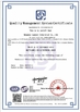 Porcellana Qingdao Lanmon Industry Co., Ltd Certificazioni