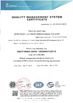 Porcellana Qingdao Lanmon Industry Co., Ltd Certificazioni